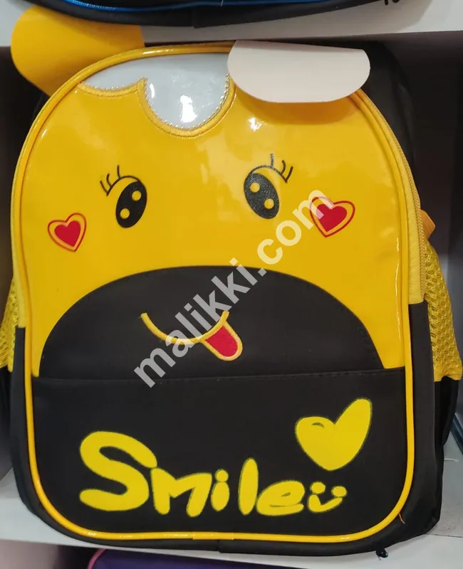 Smile School Bag