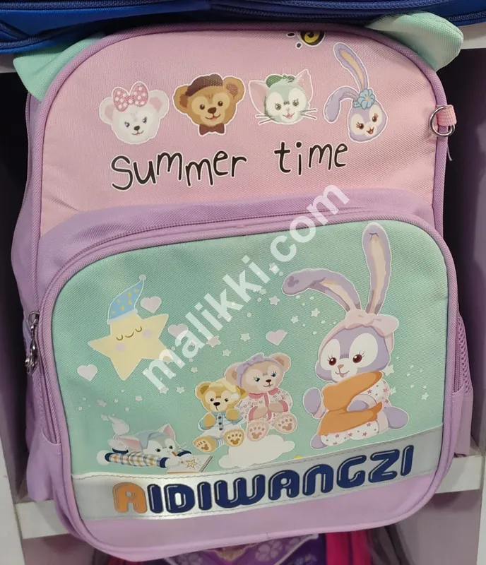Bunny School Bag with Beautiful and Attractive Colors