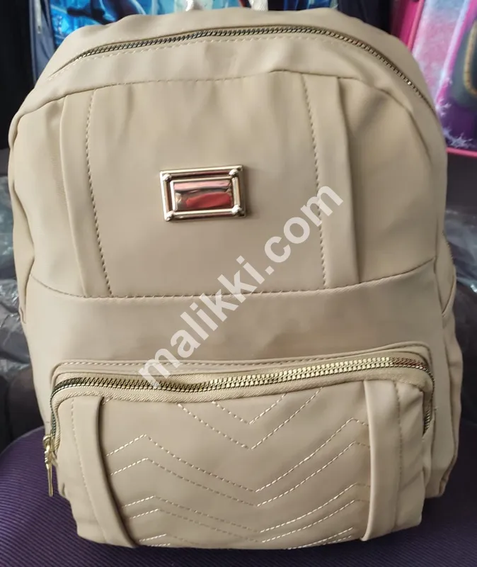 College Bag Beige Color