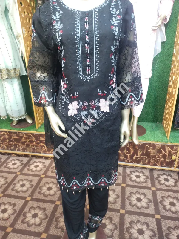 3 Piece Organza Dress