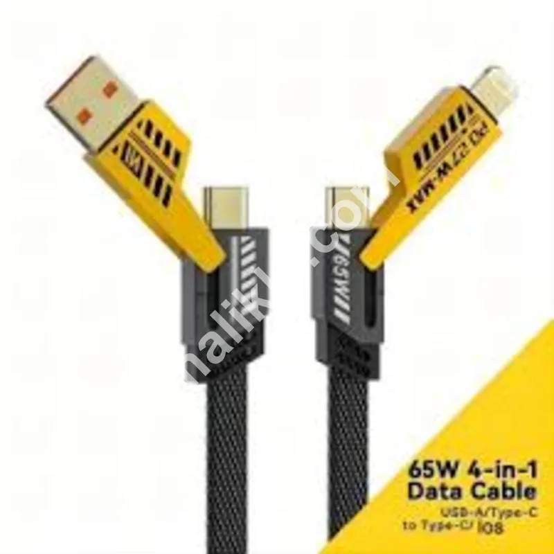 Multi-function 4-in-1 data cable super fast charging