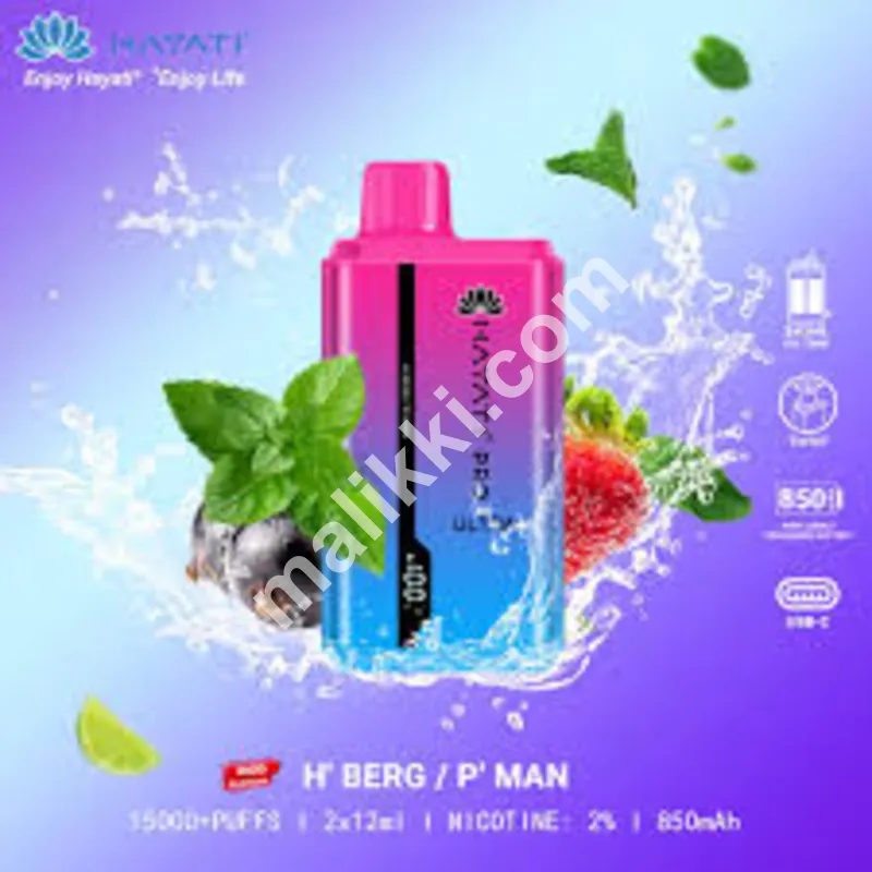 Hayati Pro Ultra Disposable 15K Puff Blackcurrant Lemonade / Straw Lemonade