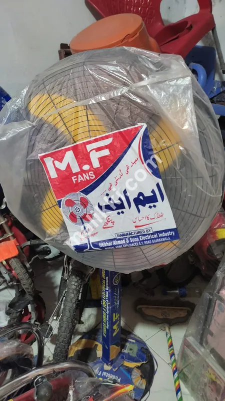 M.F Fan 220V 99.9% Pure Copper