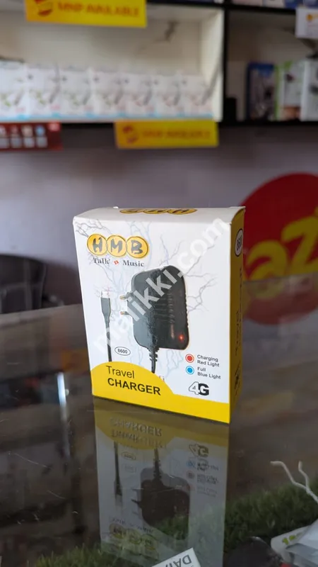 HMB Travel Charger with Light