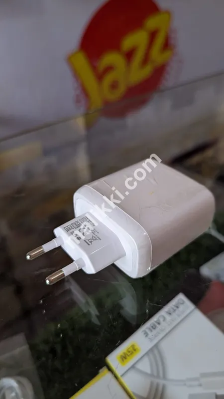 Super VOOC Adapter