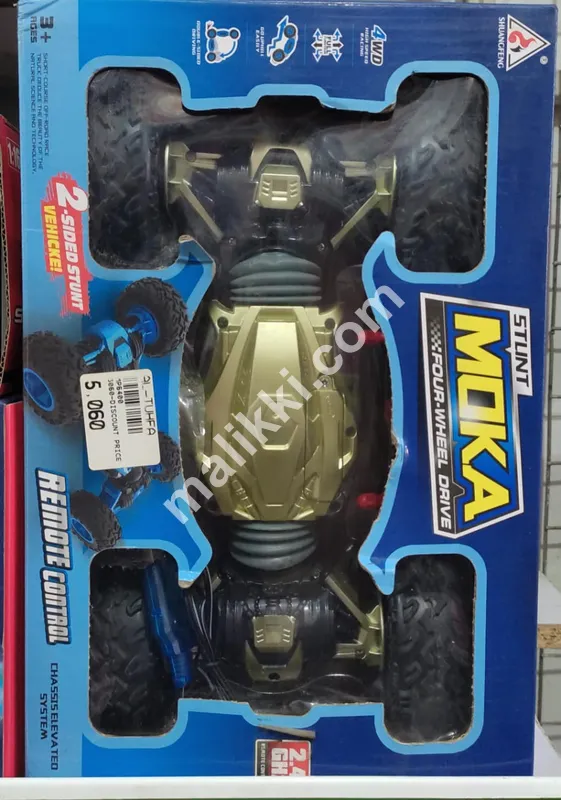 Stunt Moka Remote Control Vehicle