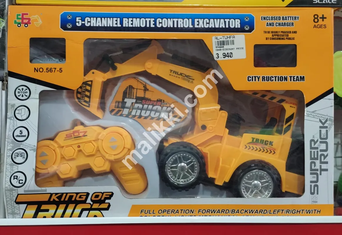 Channel Remote Control Excavator