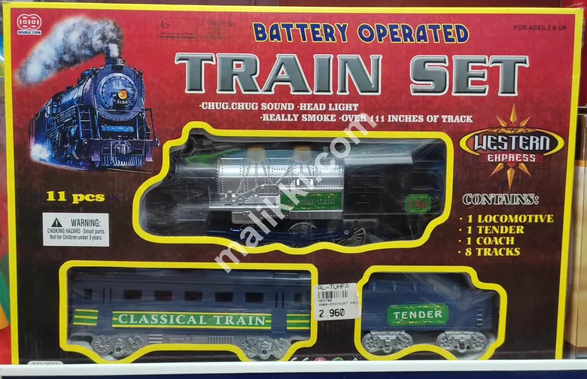 Battery Operated Train Set