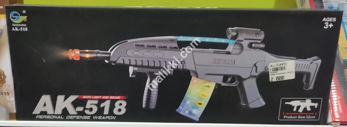 Musical AK-518 Personal Defense Weapon with Lights