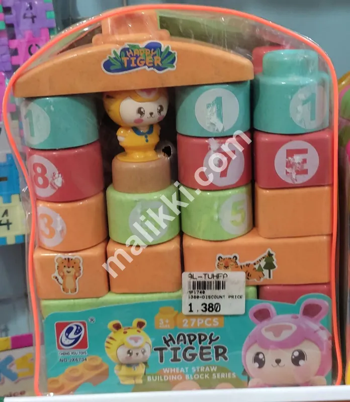 Happy Tiger Building Block Series 27 Pcs