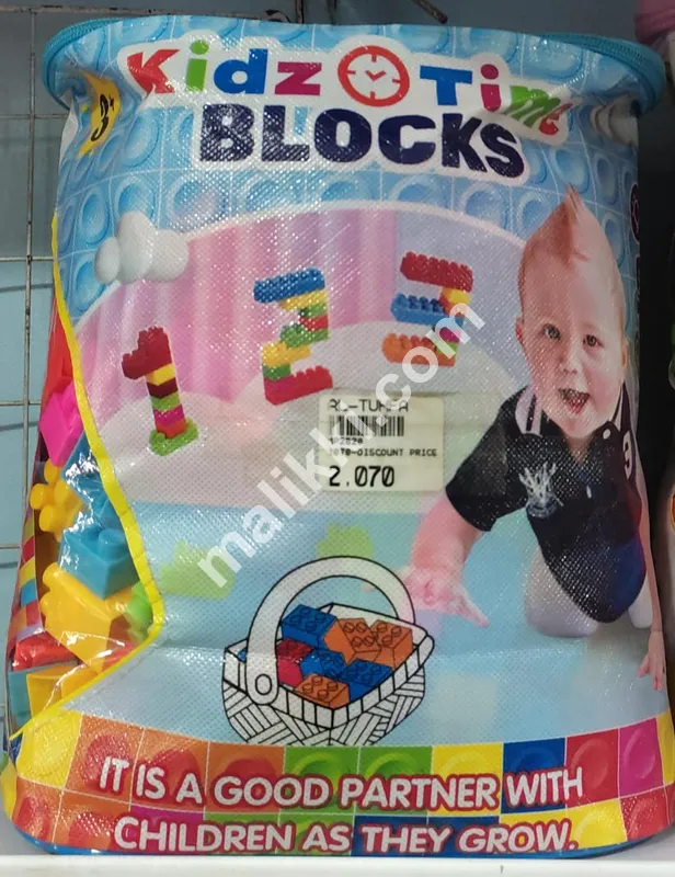 Kids Time Building Blocks