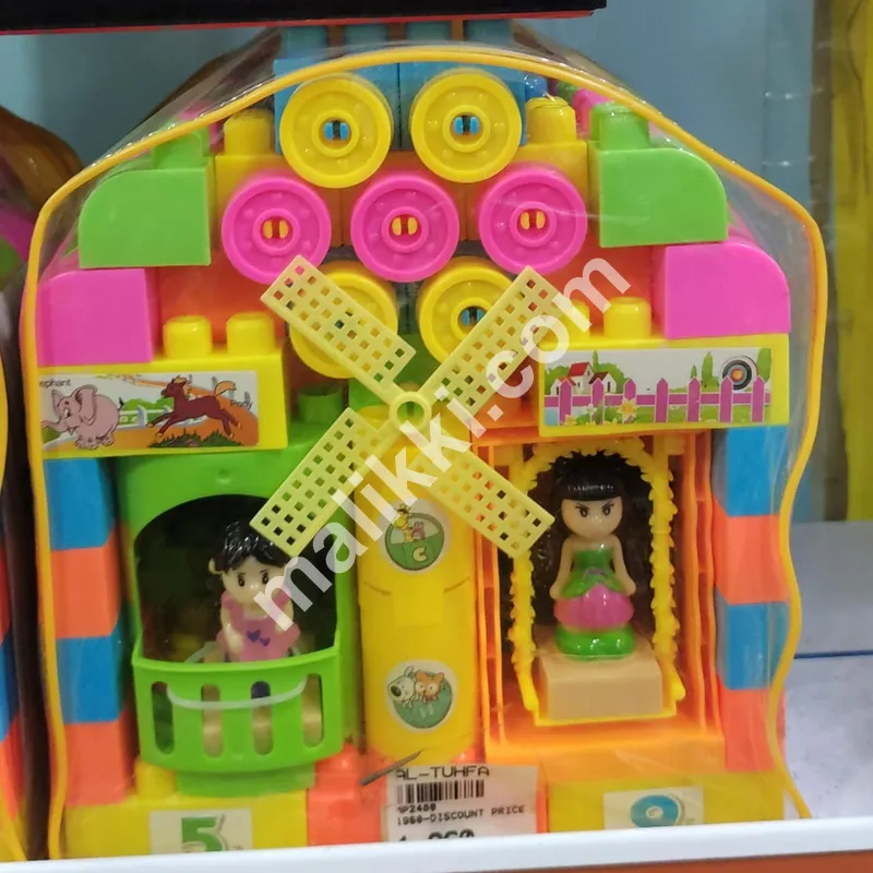 Building Blocks For Cars and Buildings