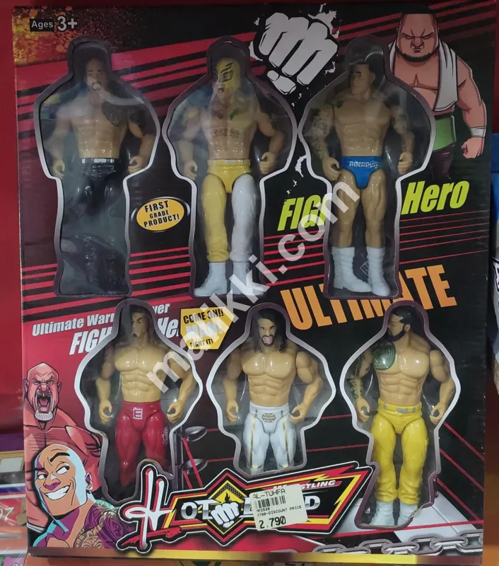 Ultimate Fighting Hero Collection