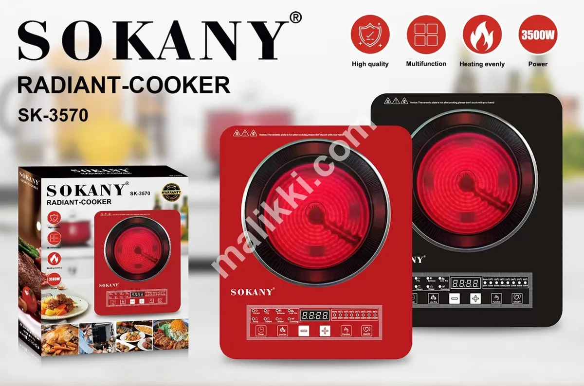 SOKANY Radiant-Cooker 