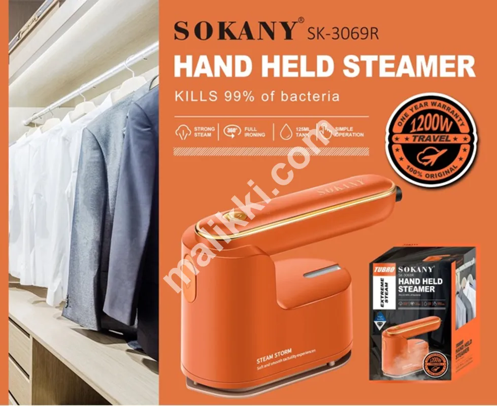Sokany Hand Held Steamer 