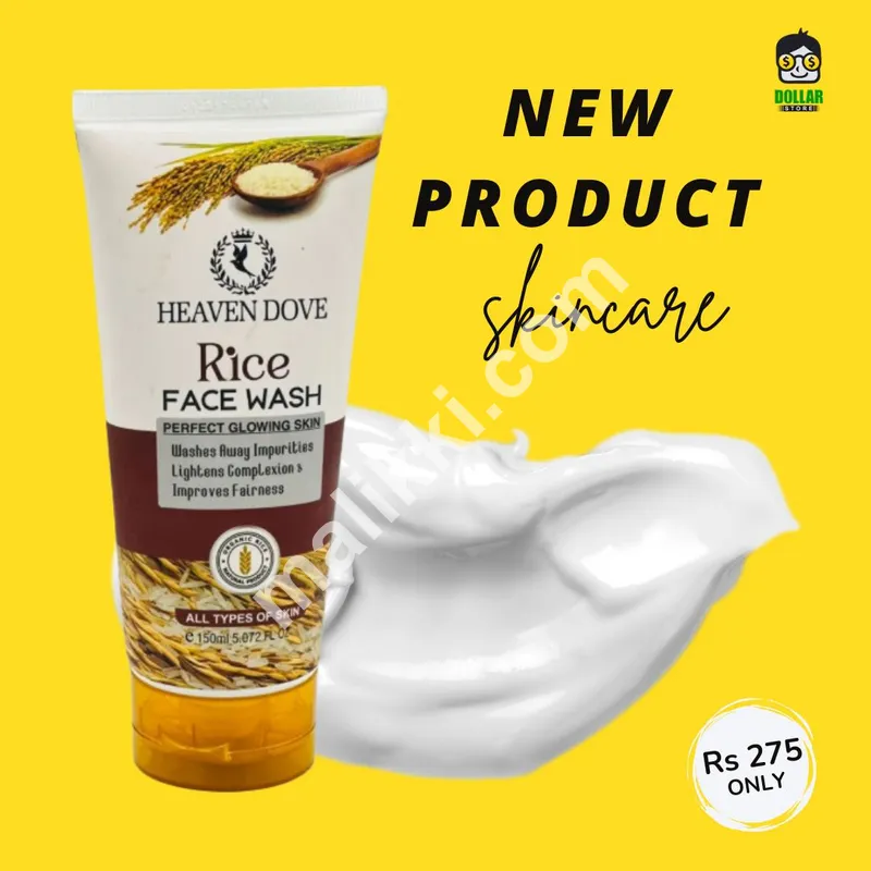 Rice Face Wash