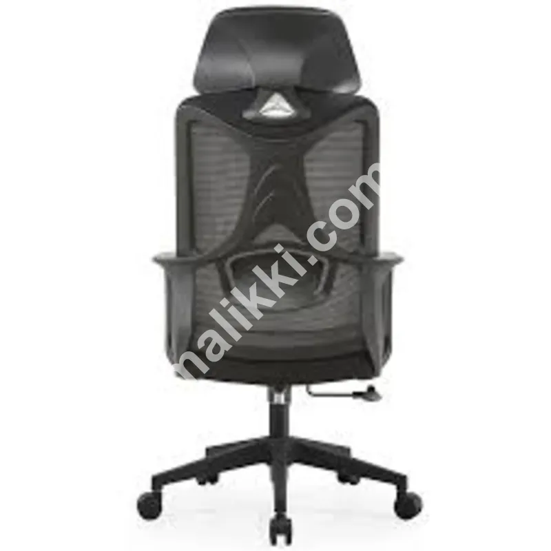 Ergonomic Office Chair