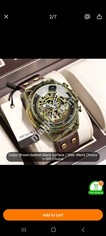 royal elite watch for men