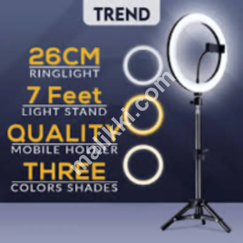 26cm Ring LIght 7 Feet Stand  