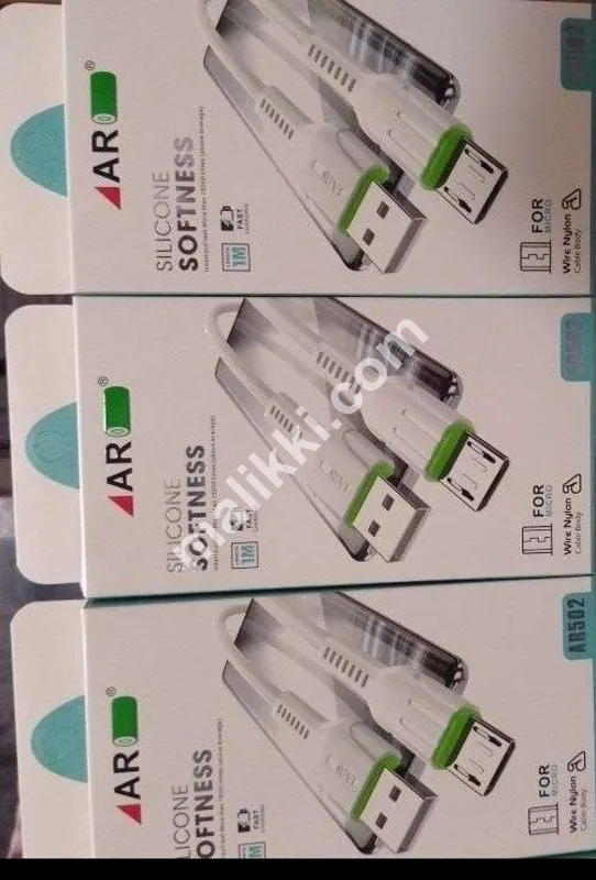 AR Silicone Softness Type C Charging Cable