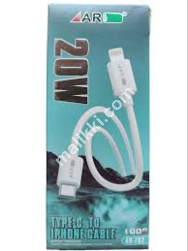 AR 65W Type C to C Charging Cable