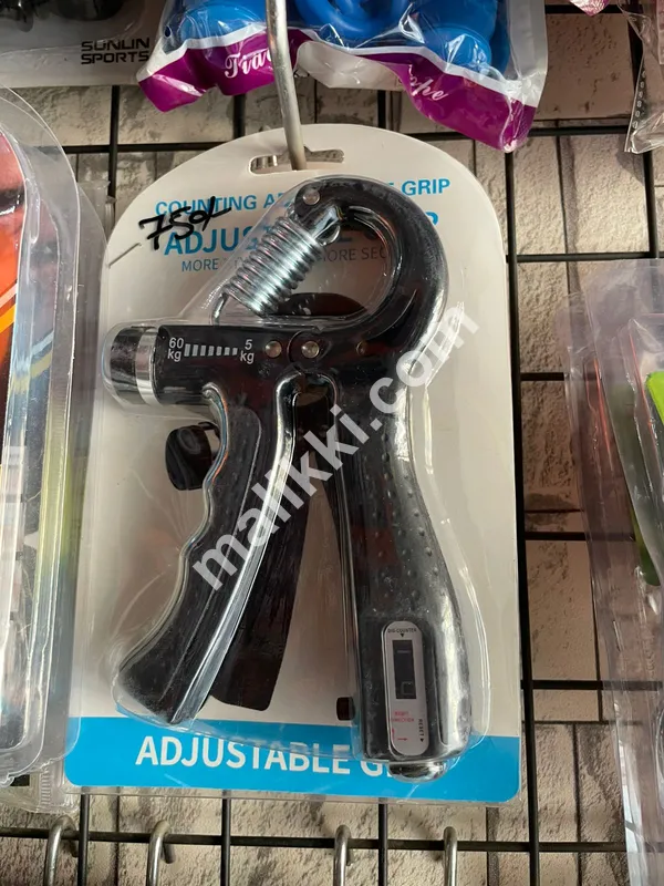Hand Gripper Adjustable Grip