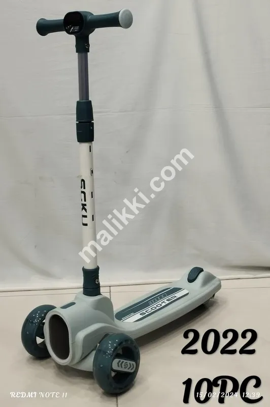 سکوٹی ایڈجسٹ ایبل گرے کلر 2 وہیلر 