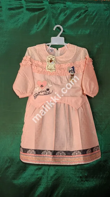 بیبی پنک فراک