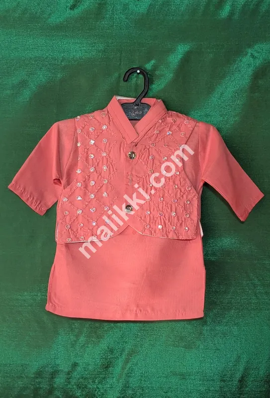 Kids Shalwar Kameez Peach