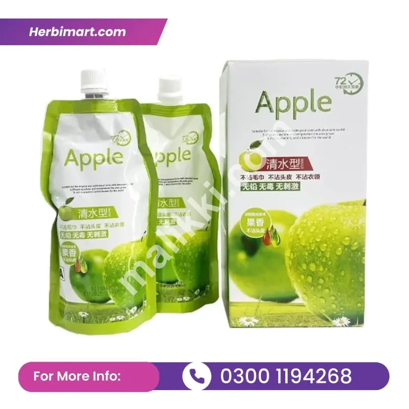 پاکستان میں ایپل ہیئر کلر - {03001194268}