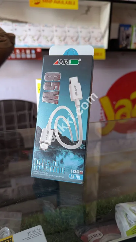 AR 65W Type-C to C Cable AR701