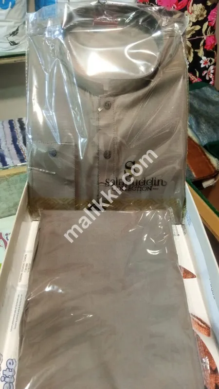 Cotton Kurta Pajama Suit for Boys