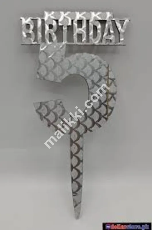 5th Birthday Cake Topper For Kids Birthday Party Celebration, Boy or Girl Birthday Toppers & Cake