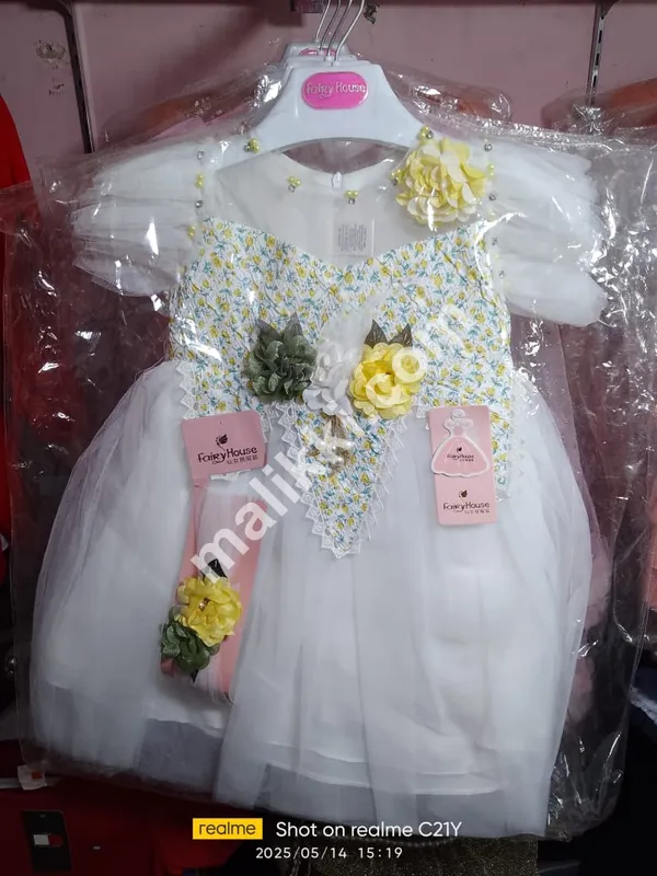 Frock for Baby Girls
