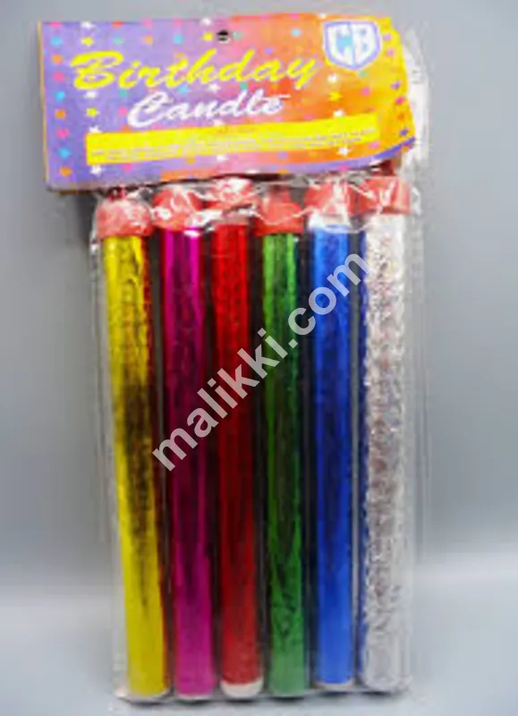 برتھ ڈے چمکتی موم بتیاں