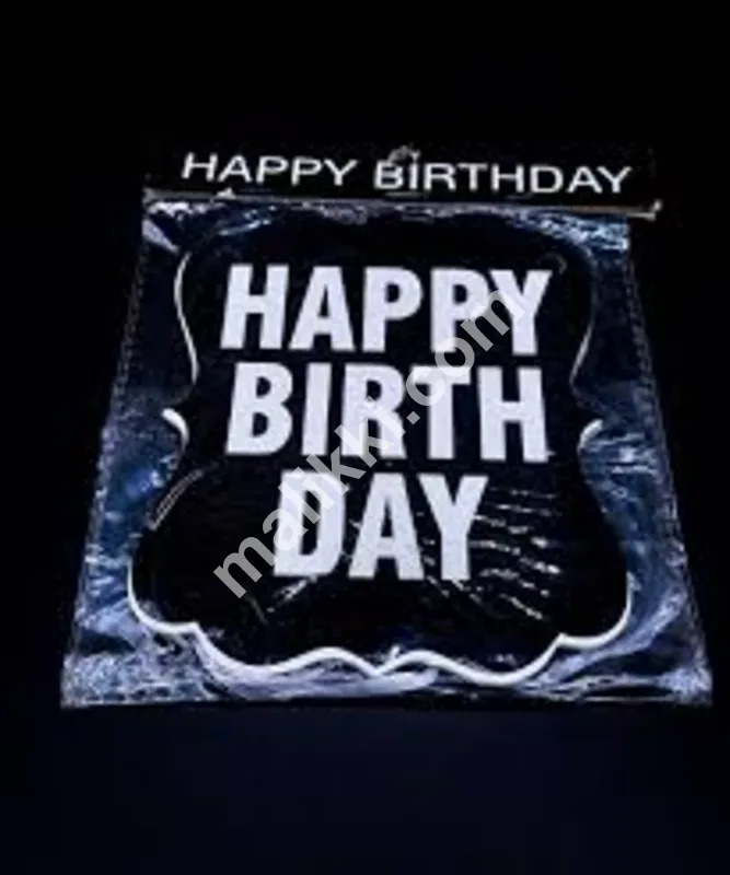 چمکتے ہوئے جشن کا اضافہ-کسی بھی عمر کا کیک ٹاپر، سالگرہ