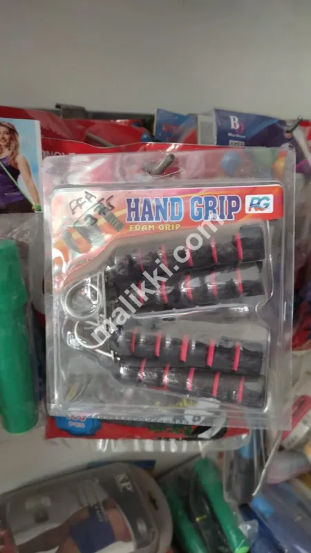 Hand Grip