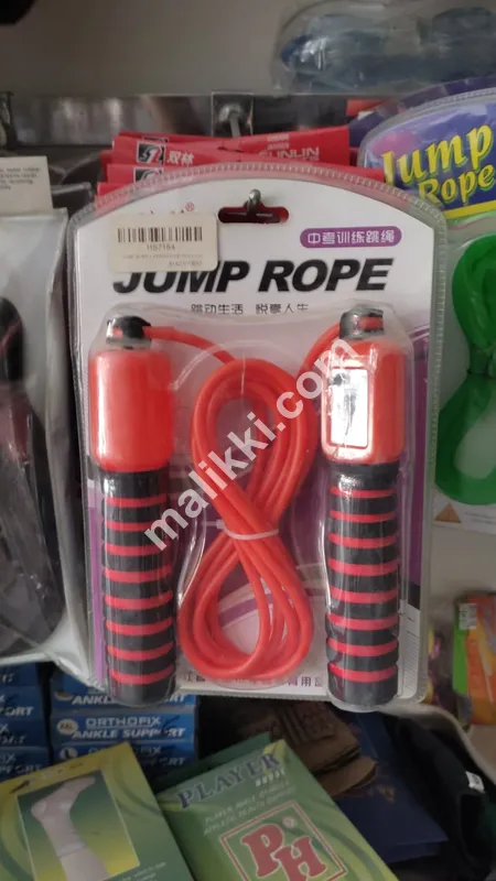 چھلانگ رسی نرم گرفت کے ساتھ سرخ رنگ