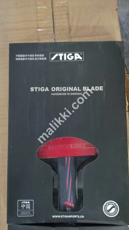 3 Star Stiga Racquet