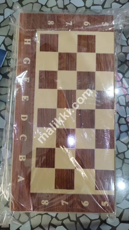 Wooden Chess Board