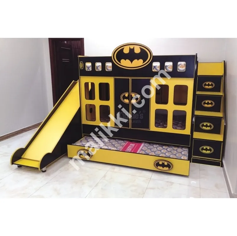 بنک بیڈ بیٹ مین ڈبل مزہ