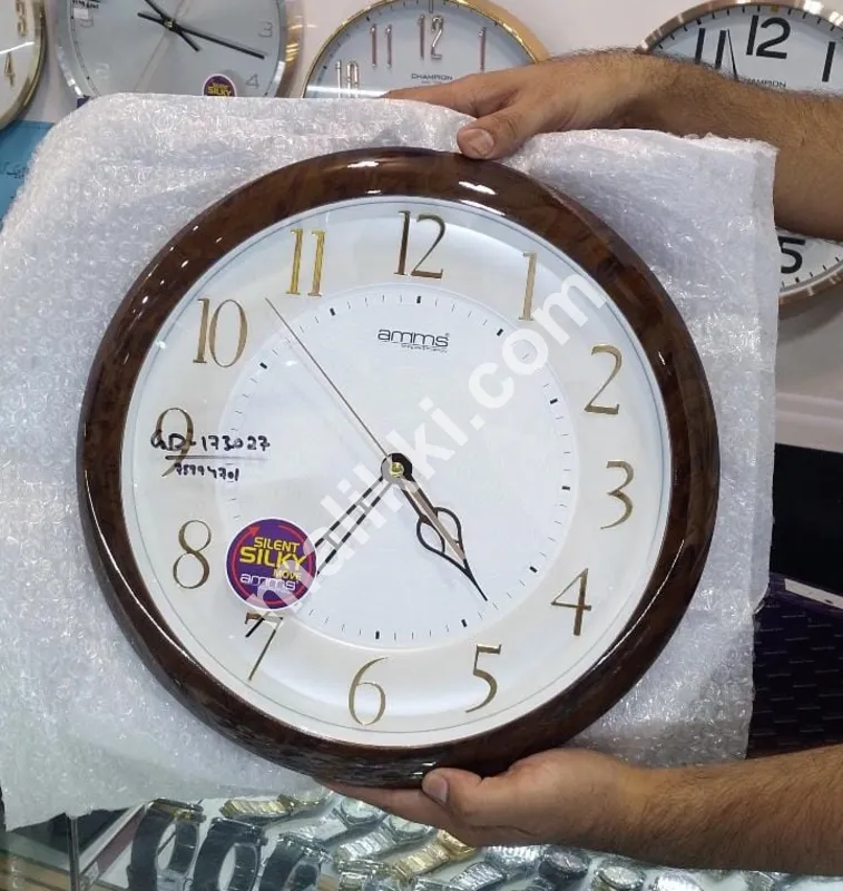 Amms Non Ticking | Luxury Living Wall Clock Available For Sale 