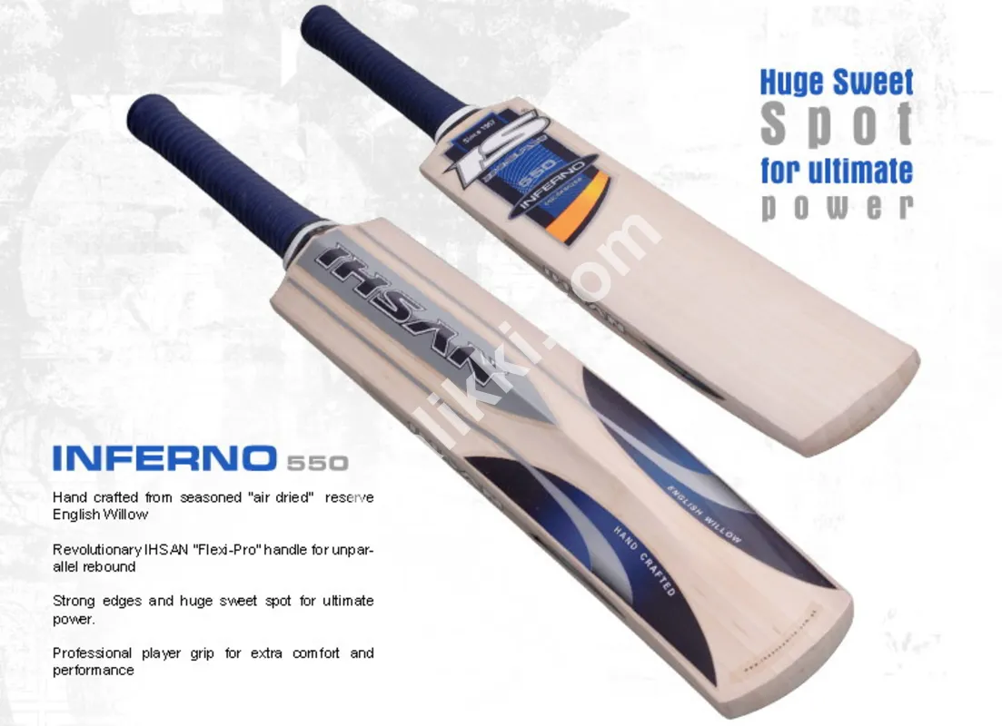 احسان انفرنو 550