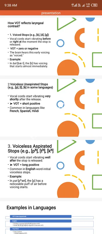 کلاس 1 سے میٹرک تمام مضامین کی ٹیوشن دستیاب ہے۔