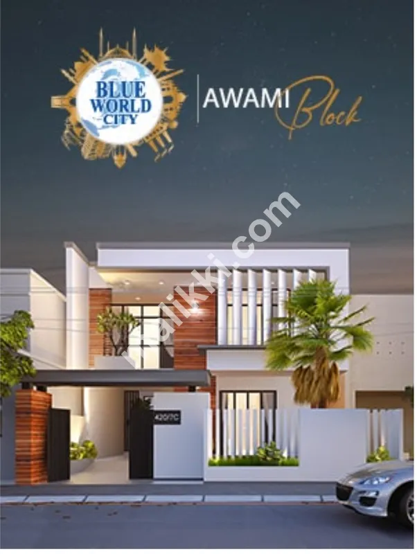 4.5 Marla Plot awami block blue world city