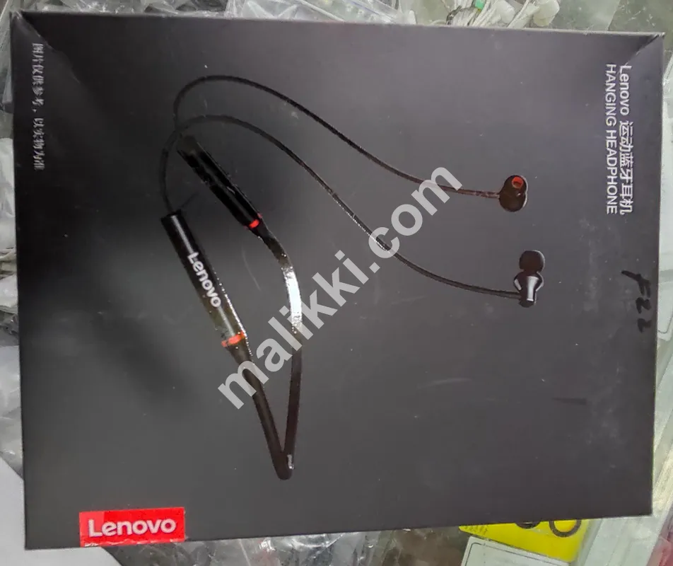 Lenovo Hanging Headphone