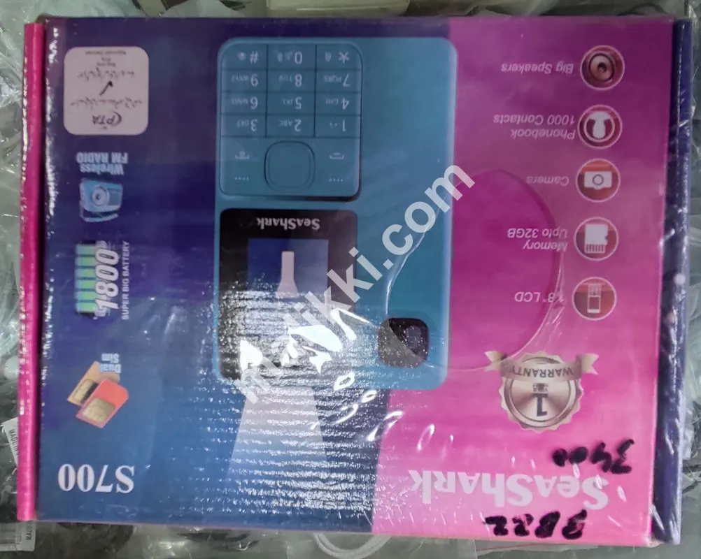 SeaShark S700 Mobile Phone 