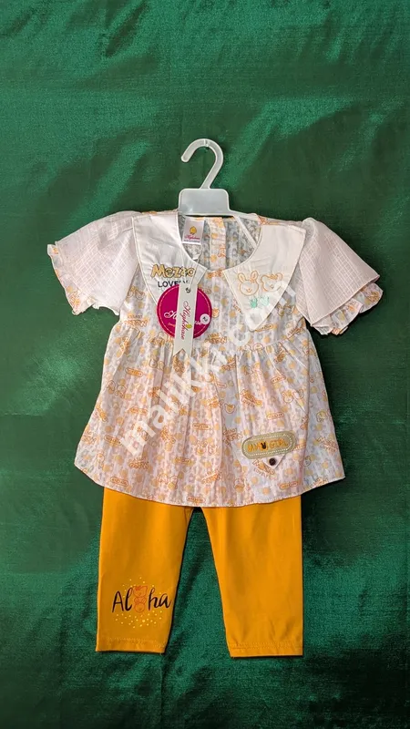 فراک اور یلو ٹراؤزر سیٹ 