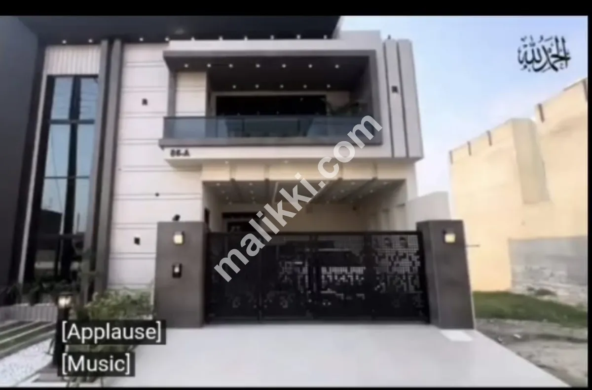 7 Marla House For Sale In Green Valley