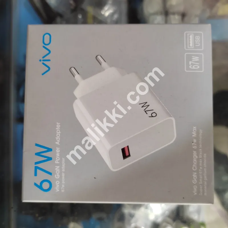 VIVO 67W Power Adapter 